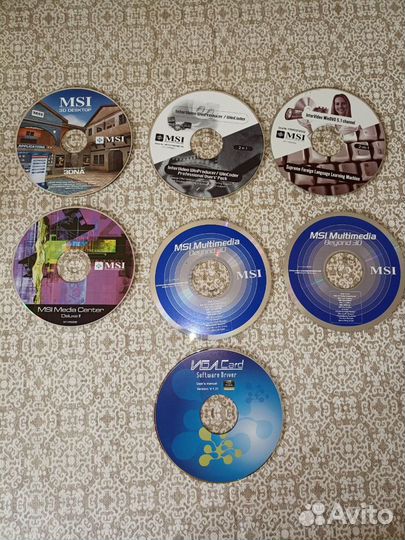 Софт программы установочные для компьютера