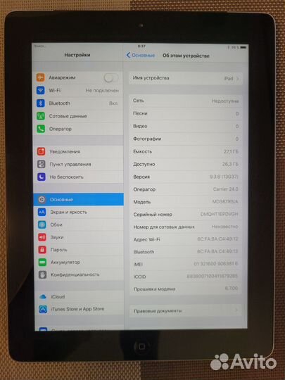 Планшет iPаd 3 32 GB Wi-Fi + LTE
