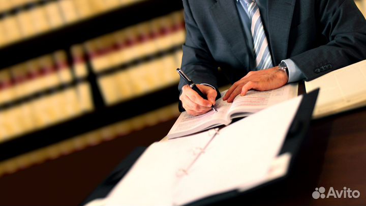 Юрист/ Юридические услуги/ Юрист по взысканию