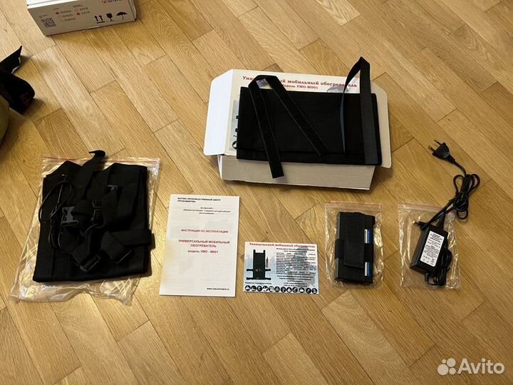 Универсальный мобильный обогревающий жилет