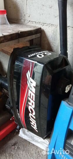 Лодка с мотором