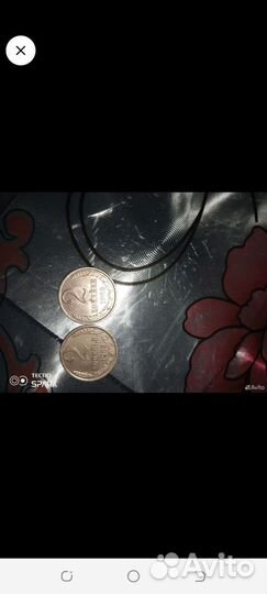 Коллекционные монетки