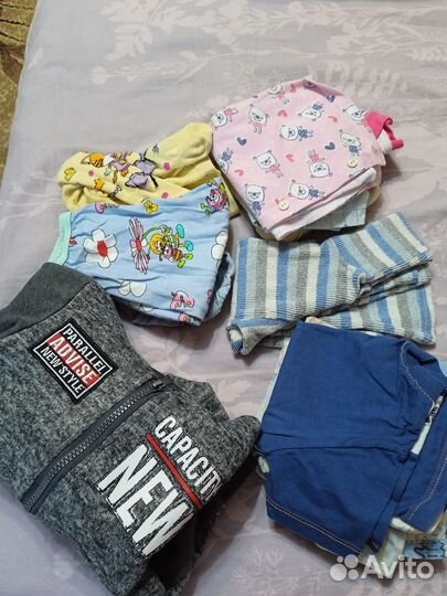 Отдам даром детские вещи