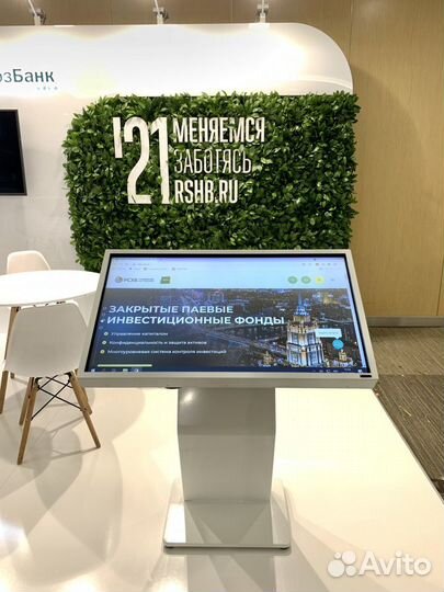 Аренда Тач Панели, Аренда сенсорного стола