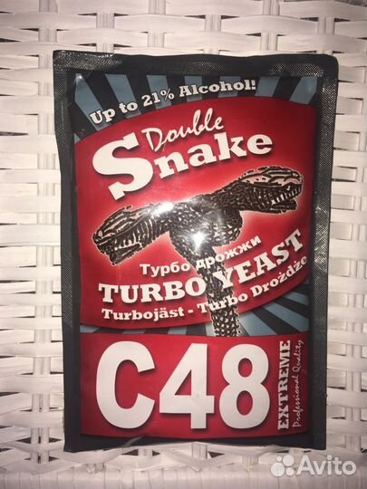 Турбо дрожжи