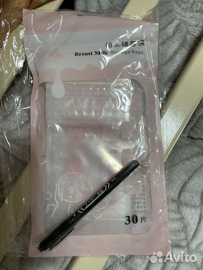 Пакеты для хранения грудного молока