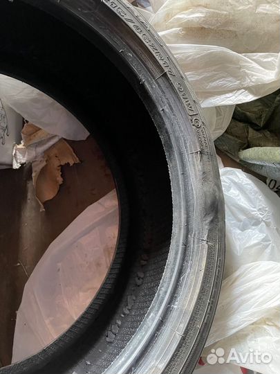 Maxxis Premitra HP5 215/45 R17 91W