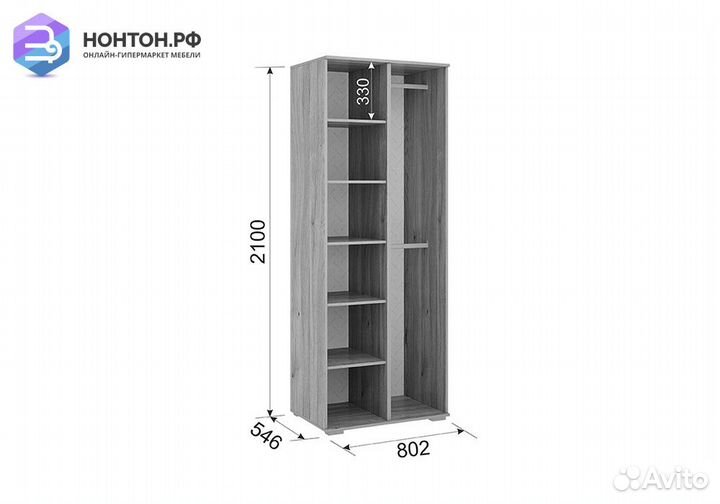 Шкаф 2-х дверный Зоо 03.01 дуб мария / белый