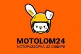 MOTOLOM24: Моторазборк�а из Сибири