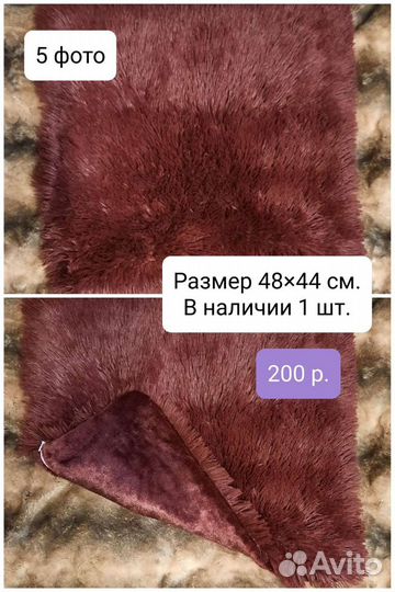 Декоративные наволочки на подушки