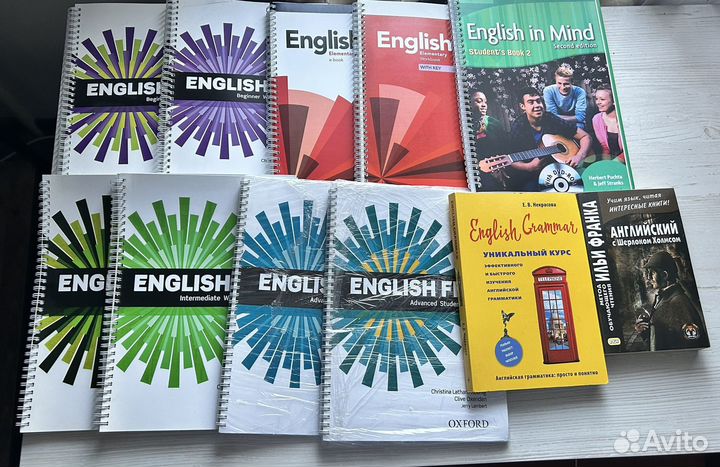Набор учебников по английскому языку
