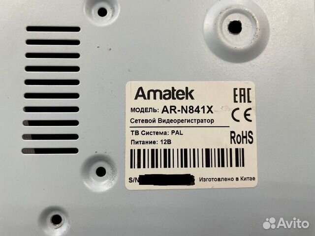 IP Видеорегистратор Amatek AR-N841X