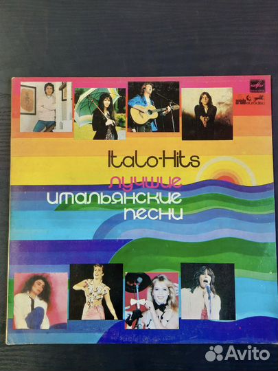 LP Italo-hits Итальянские песни 1982 Отл.сост