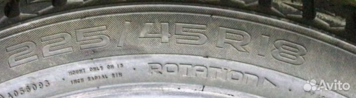 Nokian Tyres Hakkapeliitta 9 225/45 R18