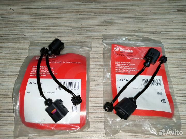 Датчик износа тормозных колодок Touareg;Cayenne
