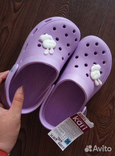 Crocs новые
