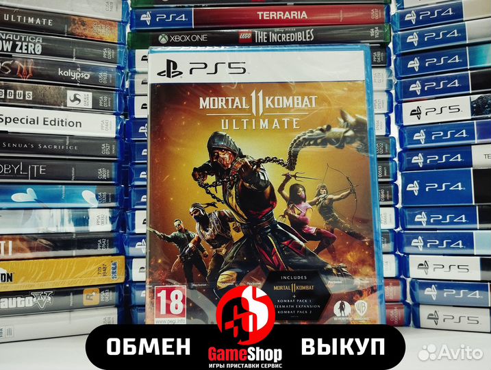 Mortal Kombat 11 Ultimate PS5 Новая