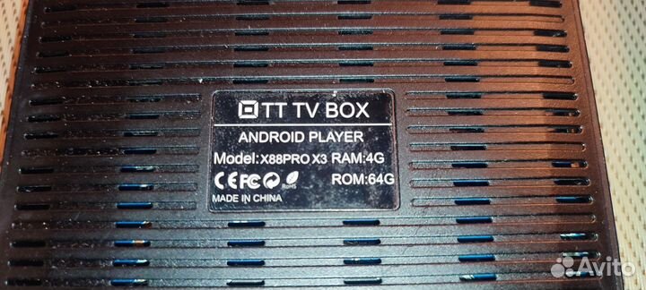 Android tv приставка Vontar X88pro X3