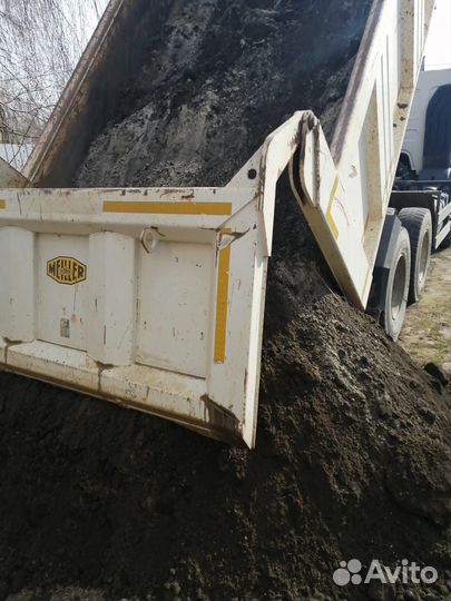 Чернозем в мешках 50л