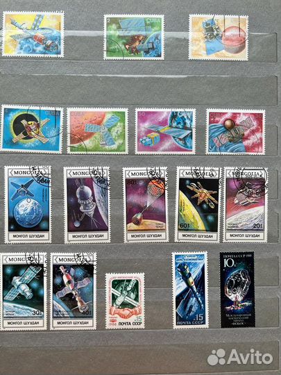 Почтовые марки СССР