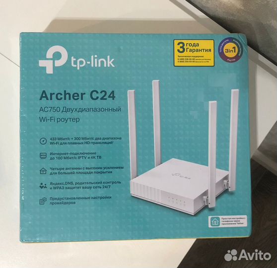 Wifi роутер