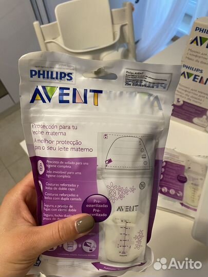 Молокоотсос avent ручной +пакеты для гв