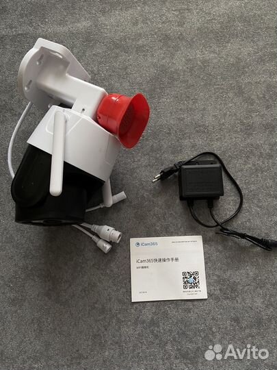 Камера видеонаблюдения IP K-07