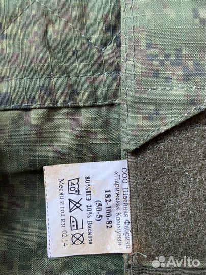 Военные вещи