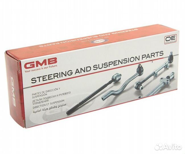 Стойка стабилизатора honda HR-V заднего правая GMB