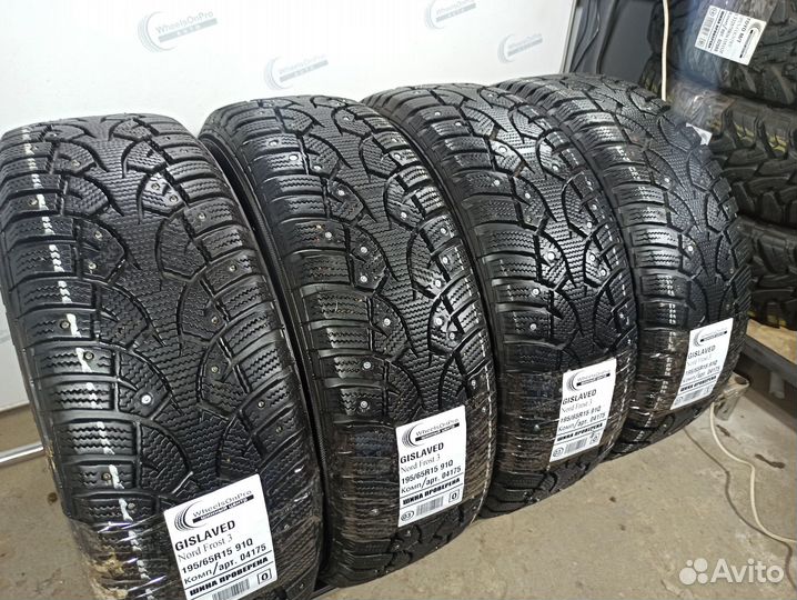 Gislaved Nord Frost III 195/65 R15 91Q