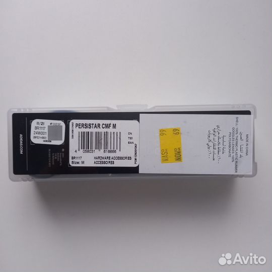 Очки плавательные Adidas оригинал