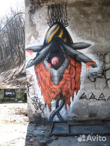 Граффити оформление в стиле биомеханики