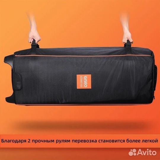 Чехол для Jbl 1000