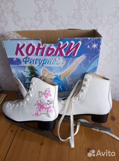 Коньки фигурные