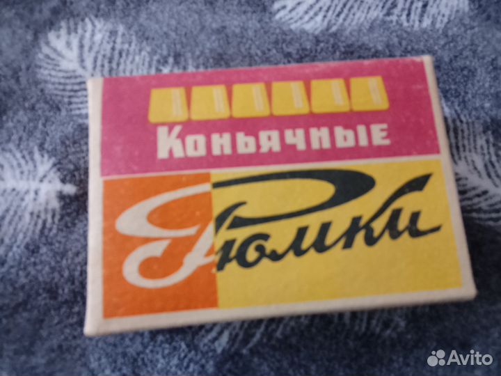 Рюмки на ножке СССР и коньячные рюмки