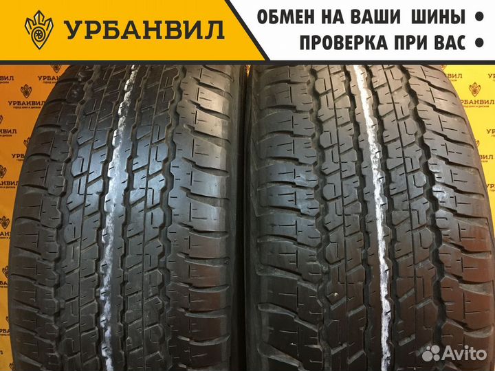 Dunlop Grandtrek AT22 285/60 R18 116V