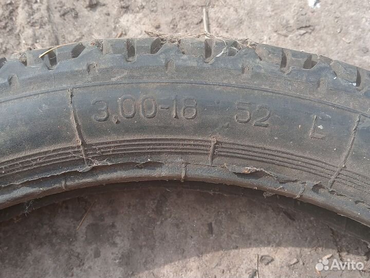 Резина 18 Минск