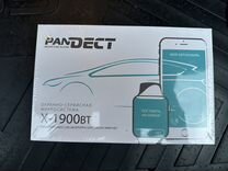 Pandora pandect x-1900 bt