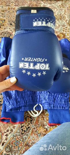 Боксёрские перчатки