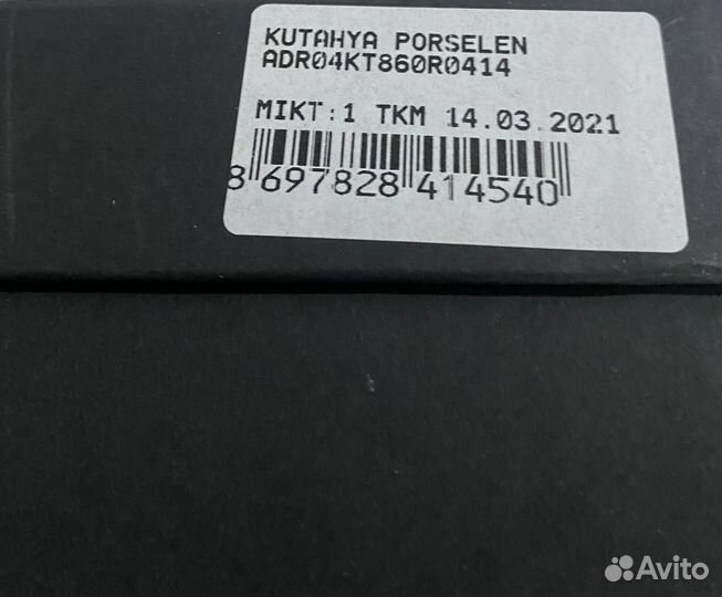 Набор подарочный для кофе desing