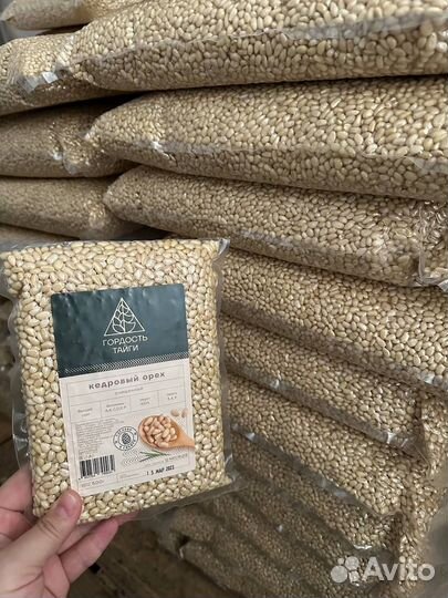 Кедровый орех оптом во Владивостоке
