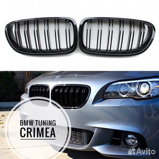 Решетки бмв ф10 bmw f10