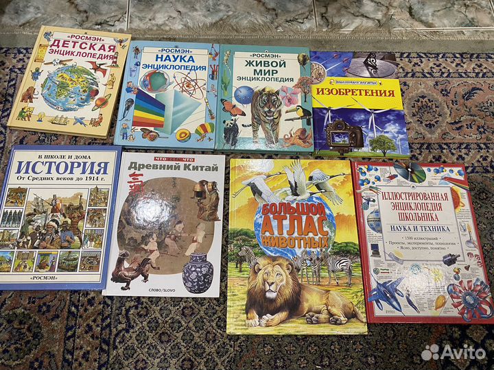 Книги для детей