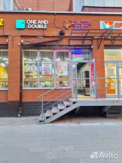 Готовый бизнес Vape Shop на сверхтрафике