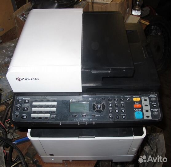 Мфу Kyocera M2540dn