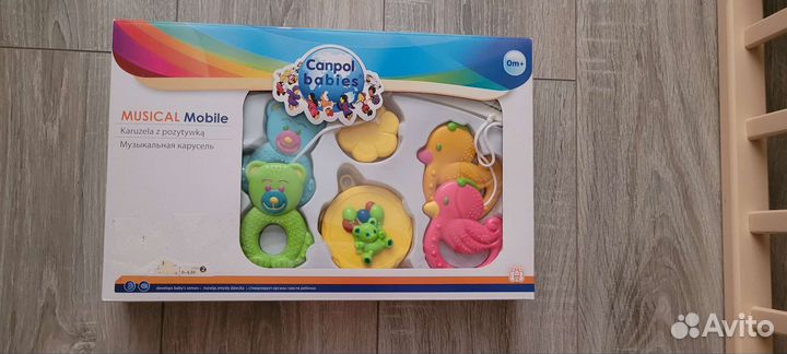 Мобиль новый