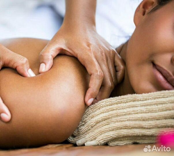 Массаж Самара