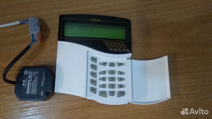 Пульт контроля и управления