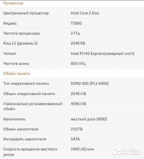 Sony Vaio VGN-NS11ZR