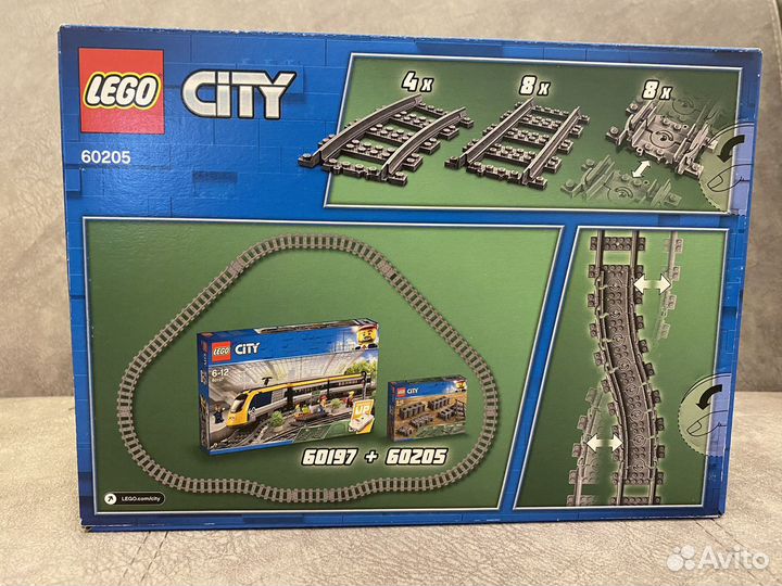 Конструктор lego City Trains 60205 Рельсы, 20 дет